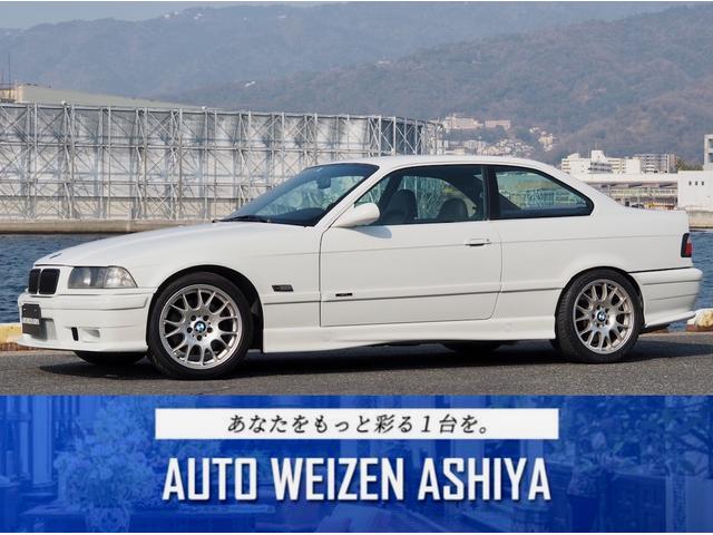 1/43 BMW M3 E46 Alpineホワイト 2000 香港 未開封品 1/43 BMW M3 E46 Alpineホワイト 2000 香港 未開封品(楽天市場
