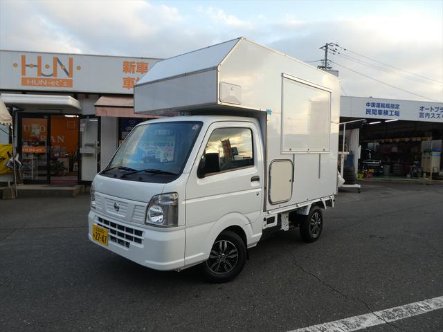 NT100クリッパー DX（日産）【中古】 中古車 軽トラック/軽バン ホワイト 白色 2WD ガソリン