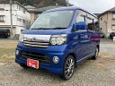 アトレーワゴン カスタムターボRS（ダイハツ）【中古】 中古車 軽自動車 ブルー 青色 4WD ガソリン