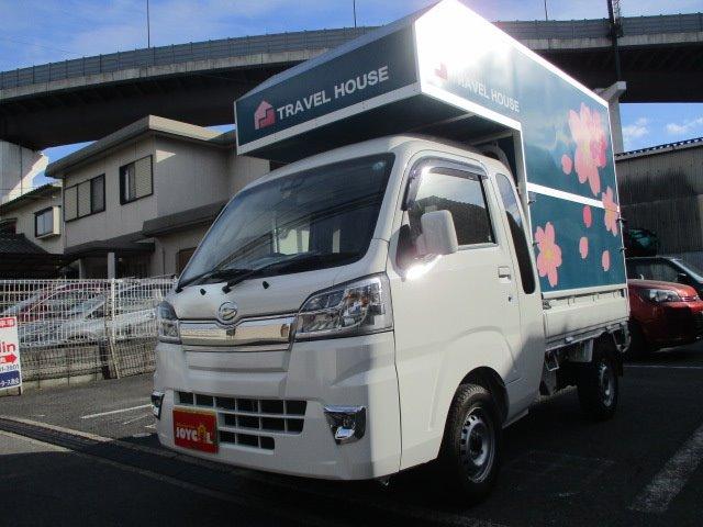 ハイゼットトラック ジャンボSAIIIt（ダイハツ）【中古】 中古車 軽トラック/軽バン ホワイト 白色 4WD..