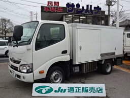 ダイナ （トヨタ）【中古】 中古車 バス・トラック ホワイト 白色 2WD ガソリン