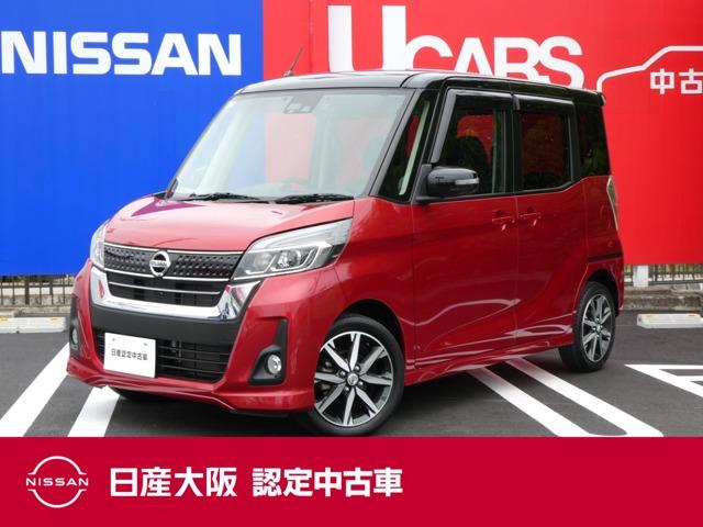  ǥ롼 ϥ G [] ݾڴ֤ 12 AT