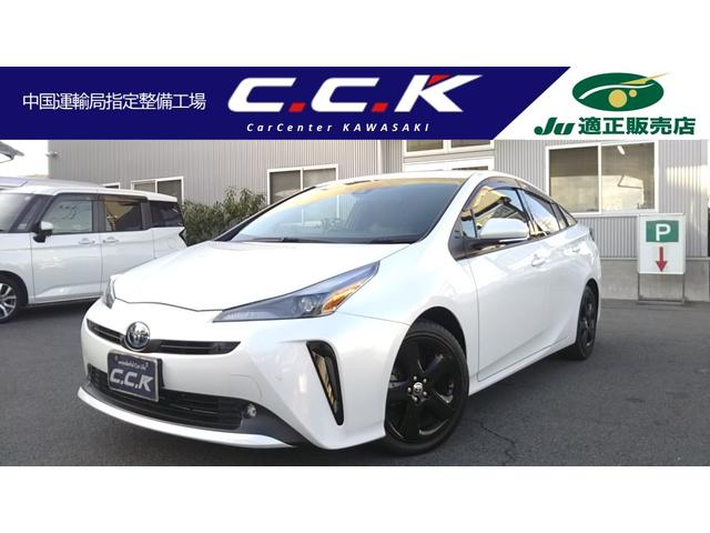 ȥ西 ץꥦ Sġ󥰥쥯󡦥֥åǥ [] ݾڴ֤ 1 AT