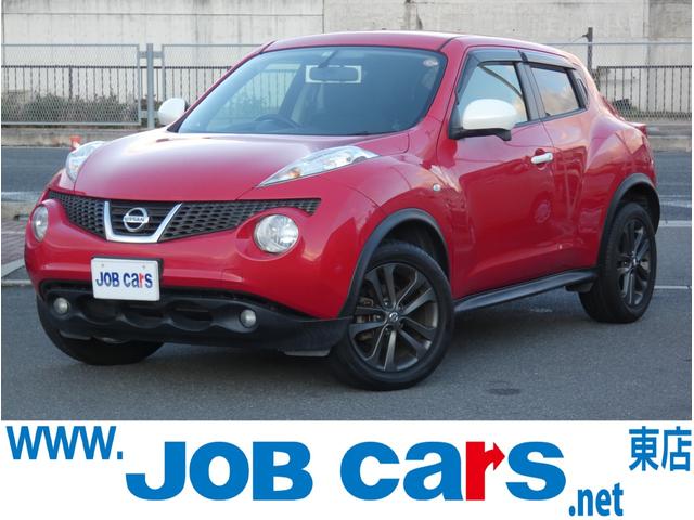 日産 ジューク 15RX パーソナライズパッケージ [中古] 保証期間あり 12ヶ月 AT