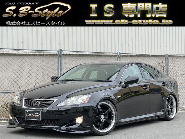 中古車 セダン ブラック 黒色 2WD ガソリン GSE20 新品エアロ　新品車高調　新品19インチアルミホイール マルチ純正ナビ　フルセグTV　Bカメラ　　ビルトインETC　フォグランプ