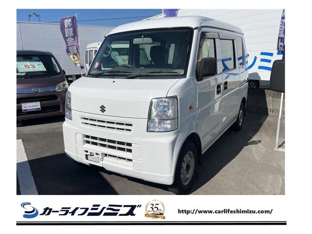 中古車 軽自動車 ホワイト 白色 2WD ガソリン DA64V 狭いスペースでも楽々開閉！スライドドア付！