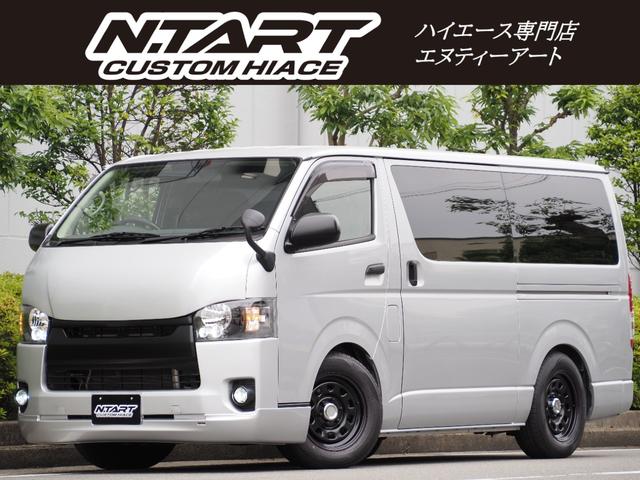 中古車 軽トラック/軽バン ゴールド・シルバー 金色 銀色 2WD 軽油 GDH201V カスタム・コンプリート車両！！★新品7点セット★ ハンドル・内装パネル・シフトノブ・シートカバー・ベッドキット・AWタイヤ