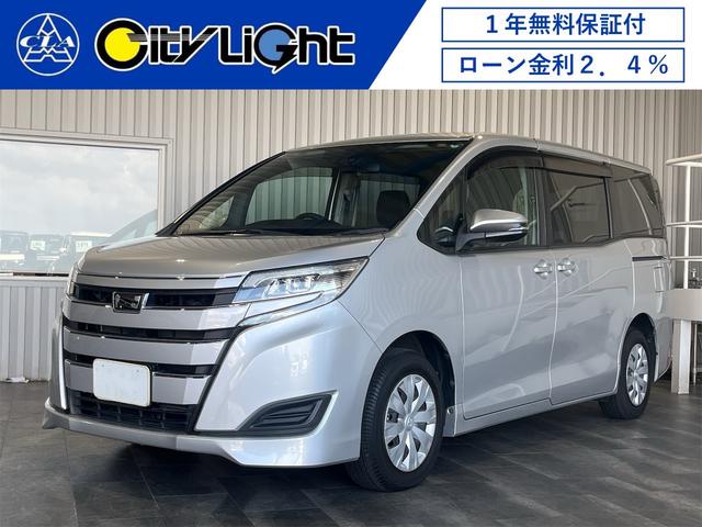 トヨタ ノア [中古] 保証期間あり 12ヶ月 AT