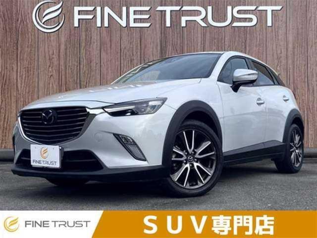 マツダ CX－3 XD ツーリング [中古] 禁煙車 保証期間あり 6ヶ月 AT