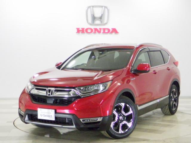 CR－V　ハイブリッド EX・マスターピース（ホンダ）【中古】 中古車 SUV・クロカン レッド 赤色 2WD ハイブリッド