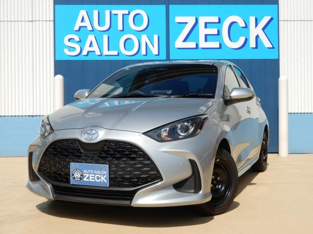 ȥ西 ꥹϥ֥å ϥ֥åG [] ر ݾڴ֤ 1 AT