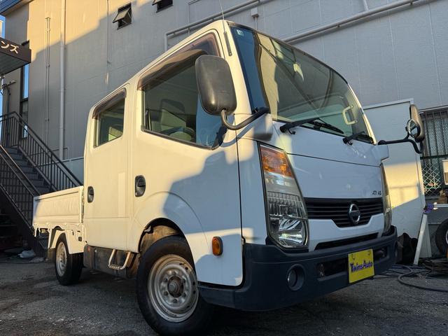  ȥ饹 [] ݾڴ֤ 1 AT