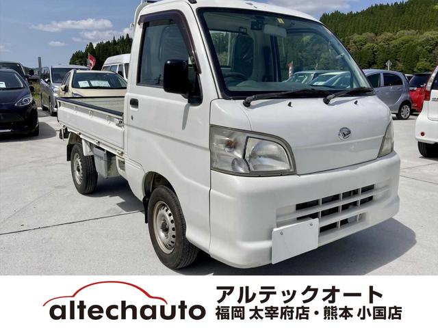 ハイゼットトラック エアコン・パワステ スペシャル（ダイハツ）【中古】 中古車 軽トラック/軽バン ホワイト 白色 2WD ガソリン