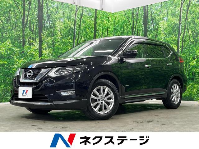 エクストレイル　ハイブリッド 20Xi ハイブリッド（日産）【中古】 中古車 SUV・クロカン ブラック 黒色 4WD ハイブリッド