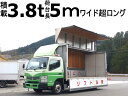 キャンター （三菱）【中古】 中古車 バス・トラック グリーン 緑色 2WD 軽油