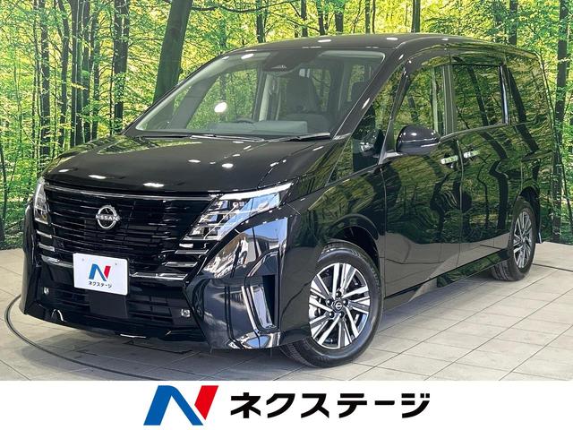 日産 セレナ ハイウェイスターV [中古] 禁煙車 保証期間あり 3ヶ月 AT