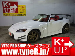 S2000 ベースグレード（ホンダ）【中古】 中古車 オープンカー ホワイト 白色 2WD ガソリン