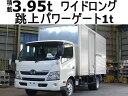 中古車 バス・トラック ホワイト 白色 2WD 軽油 TKG-XZU710M 荷台内寸448X208H215