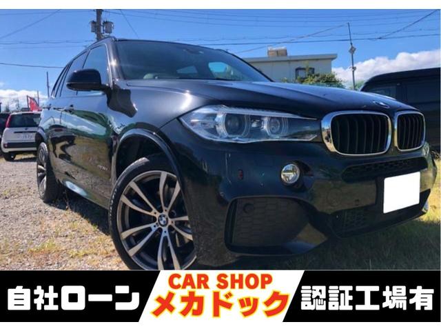 X5 xDrive 35d Mスポーツ（BMW）【中古】 中古車 SUV・クロカン ブラック 黒色 4WD 軽油