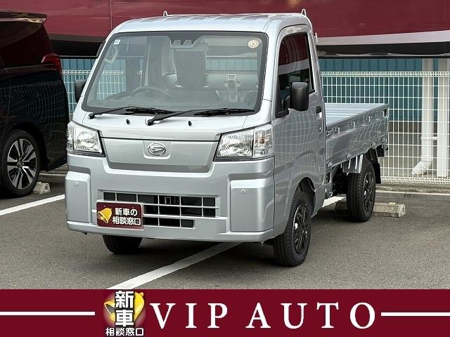 ダイハツ ハイゼットトラック スタンダード [中古] 禁煙車 保証期間あり 1ヶ月 AT