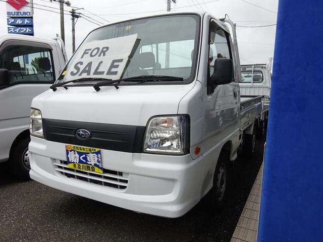 中古車 軽トラック/軽バン ホワイト 白色 4WD ガソリン TT2 働く車専門店！バス・トラック・特殊車輌等の在庫多数！ 4WD　5速マニュアル　エアコン　パワステ