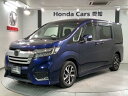 中古車 ミニバン/ワンボックス ブルー 青色 2WD ガソリン RP3 「リコール対象車」ご同意を頂ければ販売可能 となります。ご納車後に部品が入荷次第、交換対応致します。