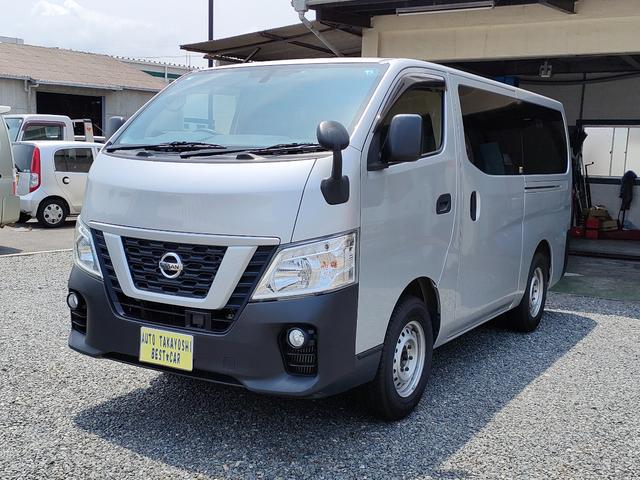 NV350キャラバン ロングDXターボ（日産）【中古】 中古車 軽トラック/軽バン ゴールド・シルバー 金色 銀色 4WD 軽油