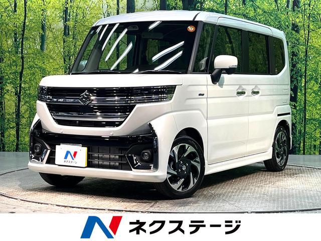  ڡ ϥ֥åXS [] ر ݾڴ֤ 3 AT