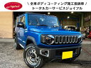 中古車 軽自動車 ブルー 青色 4WD ガソリン JB64W 新車保証継承渡し　全国納車可能　オートローン対応可。 リアスポイラー　ボディ同色スペアタイヤカバー　LEDルームランプ　ETC