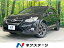 スバルXV 2．0i－L アイサイト（スバル）【中古】 中古車 SUV・クロカン ブラック 黒色 4WD ガソリン