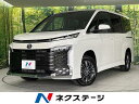 中古車 ミニバン/ワンボックス ホワイト 白色 4WD ガソリン MZRA95W ヴォクシー　山形県 登録済未使用車　4WD　現行モデル　両側電動スライドドア