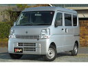 エブリイ PA（スズキ）【中古】 中古車 軽自動車 ゴールド・シルバー 金色 銀色 2WD ガソリン