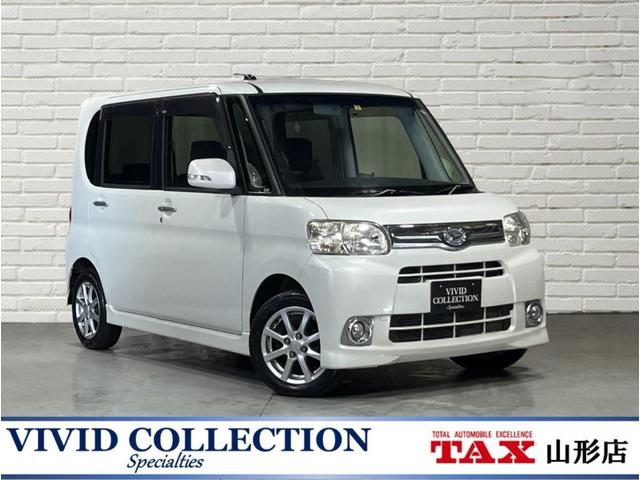 ダイハツ タント G [中古] 保証期間あり 3ヶ月 AT