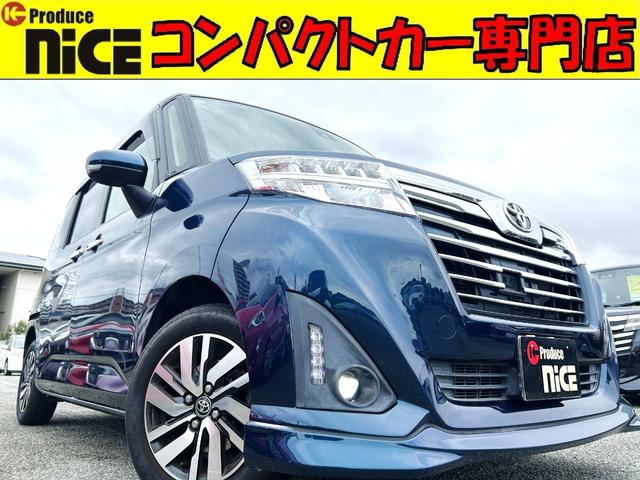 ȥ西 롼ߡ G S [] ݾڴ֤ 1 AT