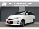 エスティマ アエラス（トヨタ）【中古】 中古車 ミニバン/ワンボックス ホワイト 白色 2WD ガソリン