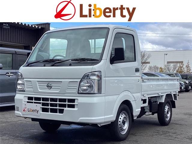 NT100クリッパー DX（日産）【中古】 中古車 軽トラック/軽バン ホワイト 白色 2WD ガソリン