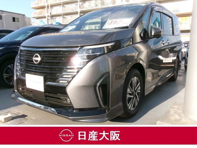 セレナ e－パワー ハイウェイスターV（日産）【中古】 中古車 ミニバン/ワンボックス グレー 2WD ハイ..