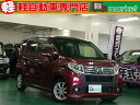 中古車 軽自動車 レッド 赤色 2WD ガソリン LA150S 5月6日までゴールデンウィークセール開催いたします！ 高年式・低走行の軽自動車を多数展示してます！この機会にぜひご来場下さい！