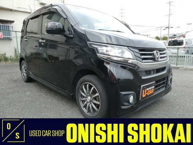 中古車 軽自動車 ブラック 黒色 2WD ガソリン JH1 ＃Nワゴン＃N－BOX＃タント＃タントカスタム ＃プッシュスタート＃スマートキー＃ETC