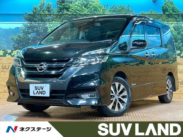 日産 セレナ ハイウェイスター Vセレクション [中古] 禁煙車 保証期間あり 3ヶ月 AT