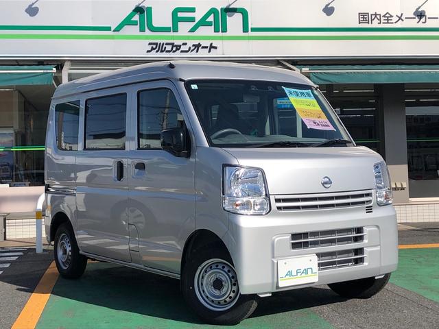 NV100クリッパー DX（日産）【中古】 中古車 軽トラック/軽バン グレー 4WD ガソリン