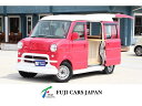 エブリイ PU(スズキ)【中古】 中古車 軽自動車 ピンク 2WD ガソリン