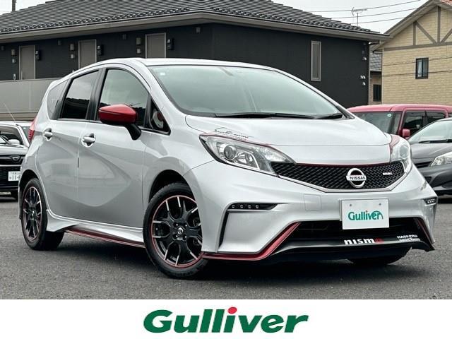 ノート ニスモ（日産）【中古】 中古車 コンパクトカー ゴールド・シルバー 金色 銀色 2WD ガソリン