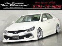 中古車 セダン ホワイト 白色 2WD ガソリン GRX130 ※ご来店前にはTEL0794－76－6000まで♪ 全国納車OK！RDS＆G´s仕様！3眼ヘッドライト！新品19アルミ！