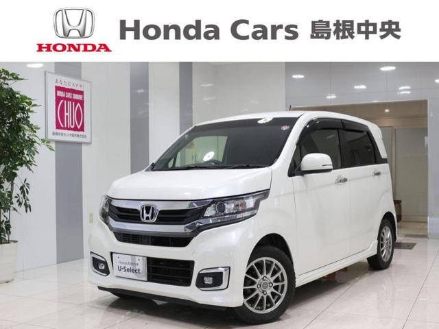 中古車 軽自動車 ホワイト 白色 2WD ガソリン JH1