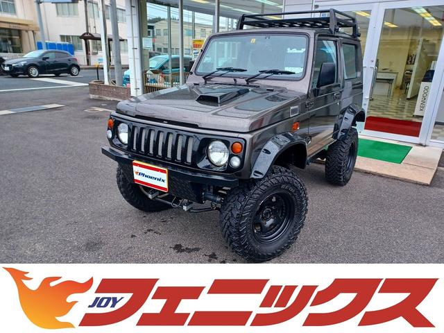 ジムニー ランドベンチャー（スズキ）【中古】 中古車 軽自動車 グレー 4WD ガソリン