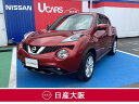 ジューク 15RX Vセレクション（日産）【中古】 中古車 SUV クロカン レッド 赤色 2WD ガソリン