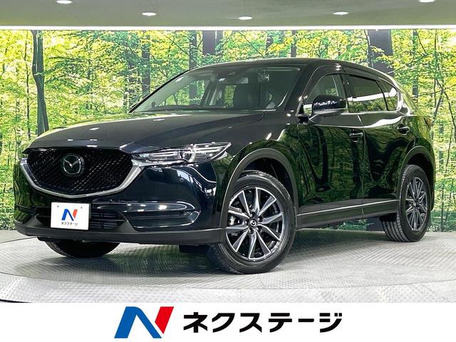 CX－5 XD Lパッケージ（マツダ）【中古】 中古車 SUV・クロカン ブラック 黒色 2WD 軽油
