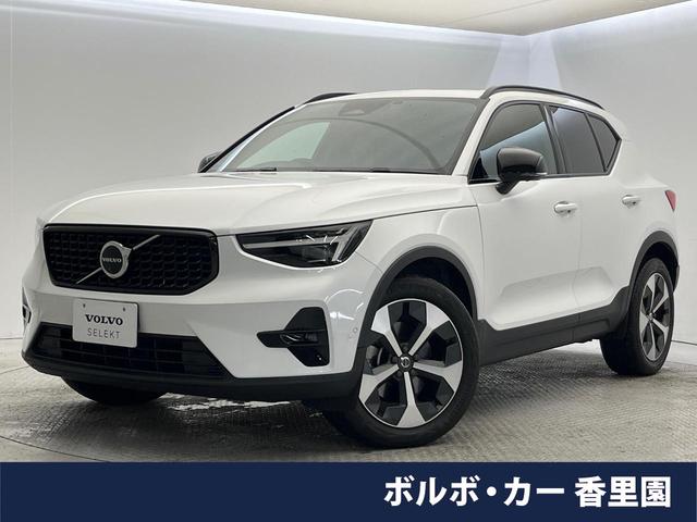 ボルボ XC40 アルティメット B4 AWD ダークエディション [中古] 禁煙車 AT