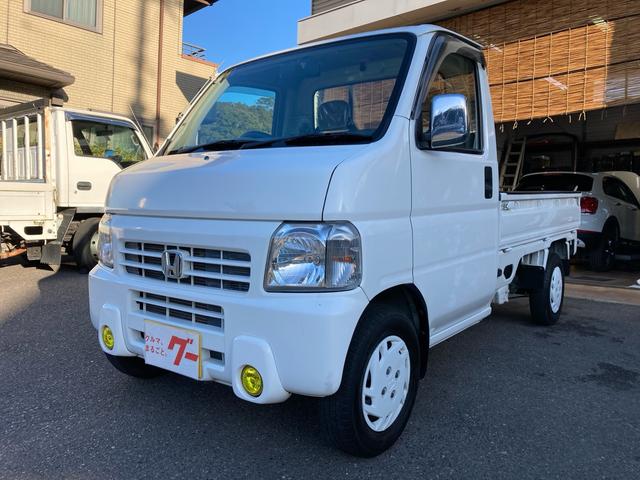 アクティトラック その他（ホンダ）【中古】 中古車 軽トラック/軽バン ホワイト 白色 4WD ガソリン